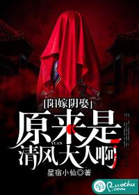 铠甲勇士圣道