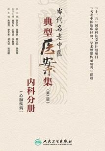 长恨汉宫月妖娆