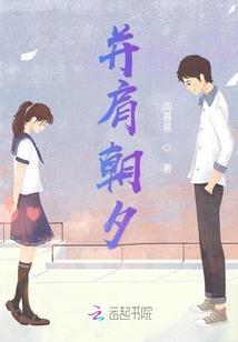 遥狮净土