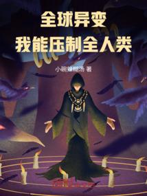南陌有笙歌