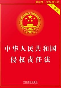 时间可再等等我