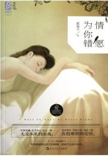命运硬币