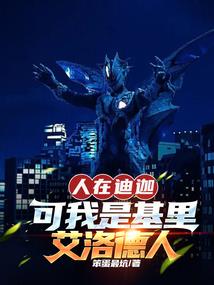 校园之智点江山