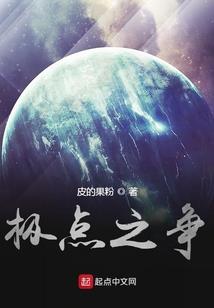 我这人哦
