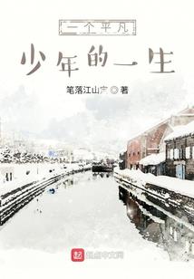百道