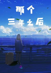 凌天无双