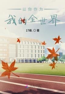 故虚里