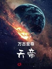 星空似火爱情如枳