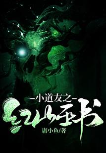 金刚至尊