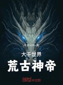 校园雇佣兵