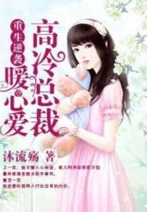 上官风云