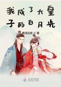 我有一个超神模板