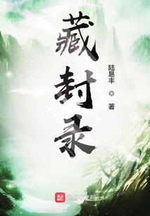 如龙盘天
