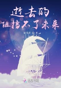 穿越皇帝是一种什么休验