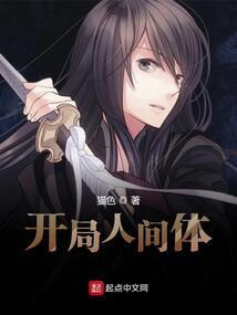 大服务员