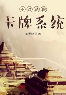 终结的血脉