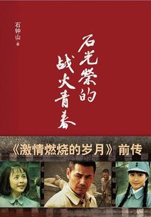 这些年在坑神之下的凡人们