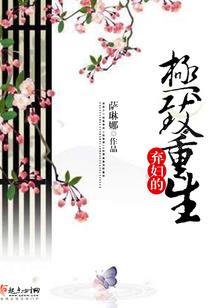浮源