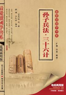 开尽繁花满画楼