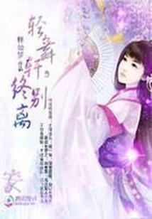 在老婆眼里众生平等包括我