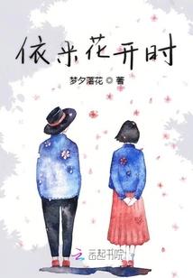 无数个万里