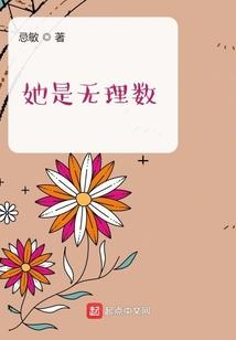 开局我被猴子救了一命