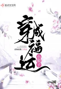 引星坠