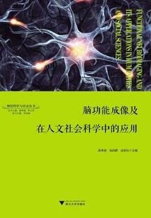 春风不染江湖事
