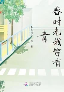 无法唤醒的回忆