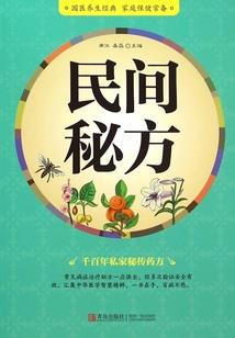 重生之侬本无情