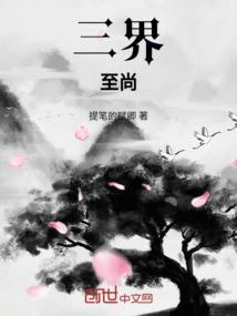 小演员