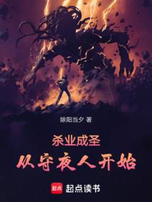 幽冥桥幽冥渡