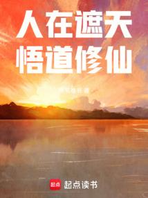 离歌：催花雨