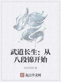 穿书后恶毒女配不干了