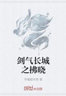 紫园薰依