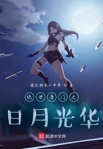 乙道