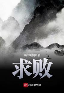 重生倾世帝妃