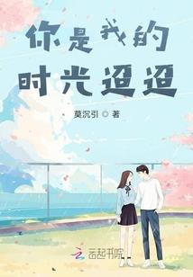 世界混乱之武