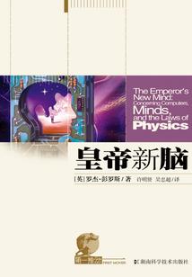我想，我还能扶