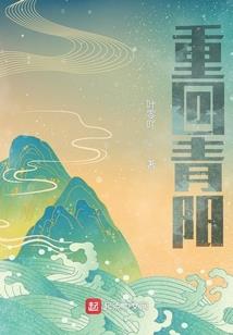 爱情公寓之谁是你的唯一