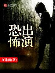 零枢千年与拥抱