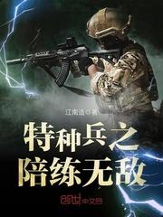 重生之最宠皇后