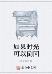 萧声之子