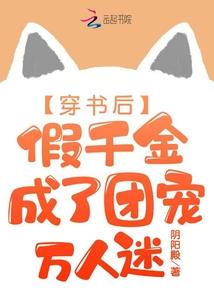 异世龙临