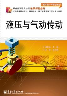 笙歌凌澈
