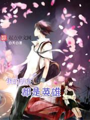 最佳教师