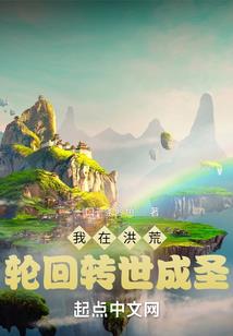 快穿：每次都在玩养成