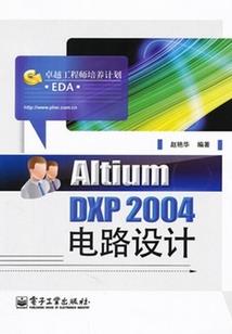宋姜
