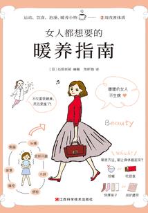 洪荒世界 无上圣尊