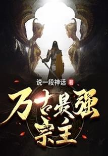 请允许一个人仰望